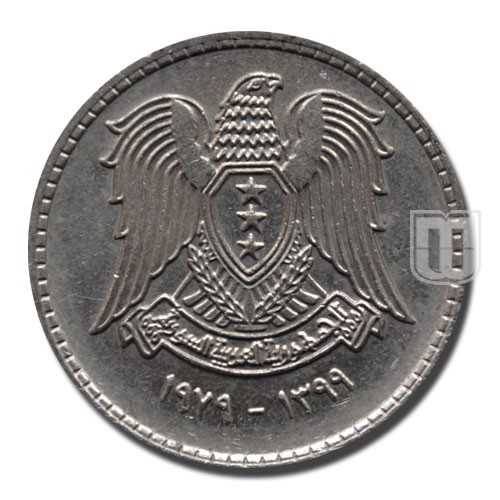 50 Piastres | AH1399-1979 | KM 119 | O