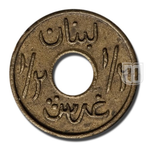 Half Piastre | No Date- 1941 | KM 11 | R