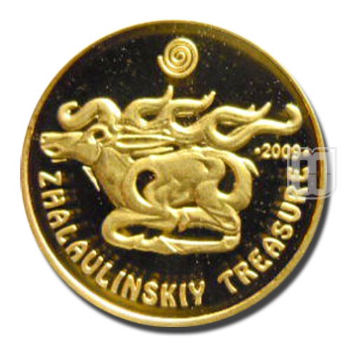 100 Tenge | 2004 | KM 120 | R