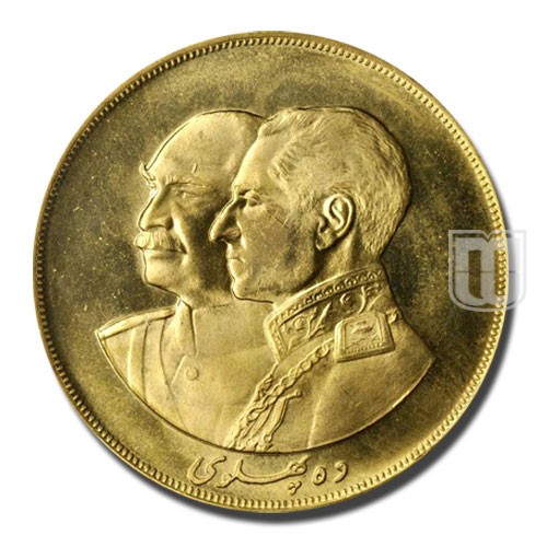 10 Pahlavi | MS2535 | KM 1210 | O