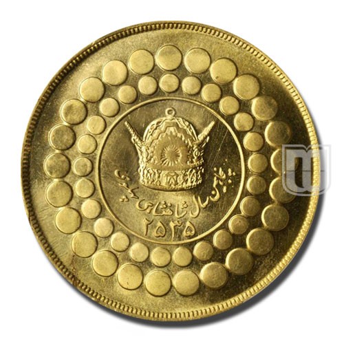 10 Pahlavi | MS2535 | KM 1210 | R