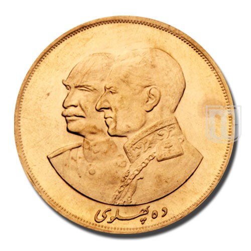 10 Pahlavi | MS2536 | KM 1212 | O