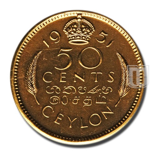 50 Cents | 1951 | KM 123 | R