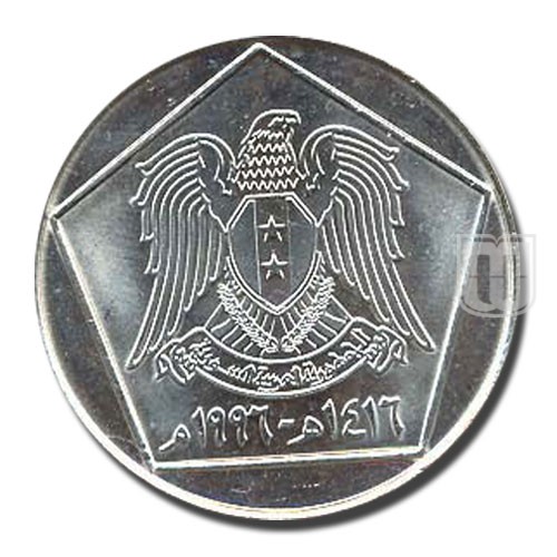 5 Pounds | AH1416-1996 | KM 123 | O