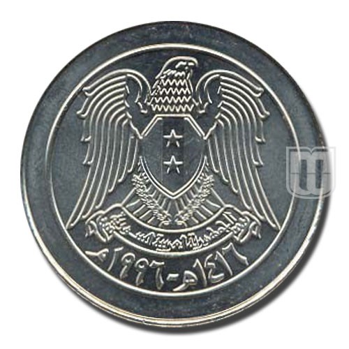 10 Pounds | AH1416-1996 | KM 124 | O