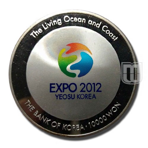 10000 Won | 2012 | KM 126 | R