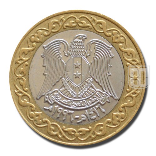 25 Pounds | AH1416-1996 | KM 126 | O