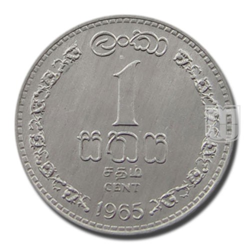 Cent | 1965 | KM 127 | R