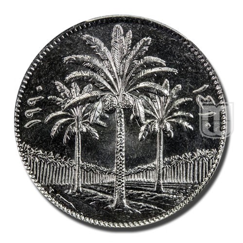 50 Fils | 1990 | KM 128 | R