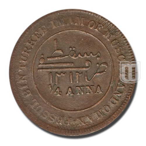 Quarter Anna | AH1315 | KM 12.3 | O