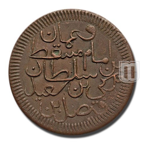 Quarter Anna | AH1315 | KM 12.3 | R