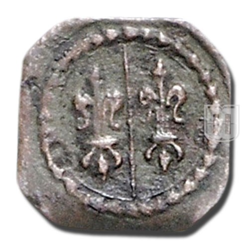 PFENNIG (1/210 Gulden) | 1622 | KM 12 | O