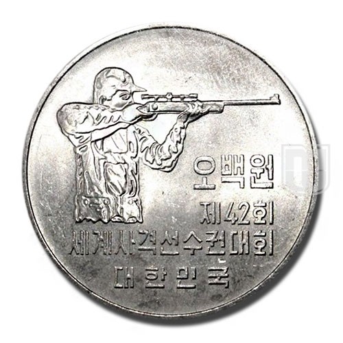 50 Chon | 1978 | KM 12 | R
