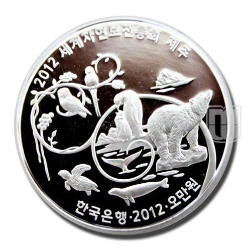 50000 Won | 2012 | KM 131 | R