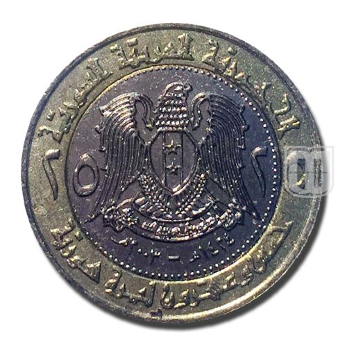 25 Pounds | AH1424-2003 | KM 131 | O