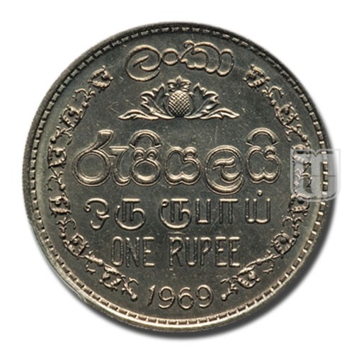 Rupee | 1969 | KM 133 | R