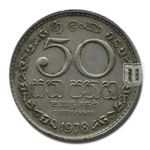 50 Cents | 1978 | KM 135.1 | R