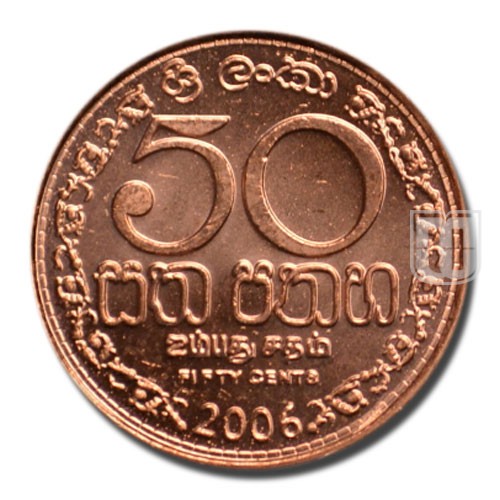 50 Cents | 2006 | KM 136.2b | R