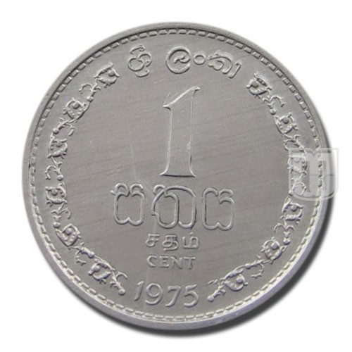 Cent | 1975 | KM 137 | R