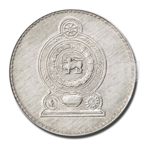 2 Rupees | 2001 | KM 147 | O