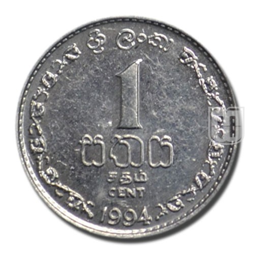 Cent | 1994 | KM 137 | R