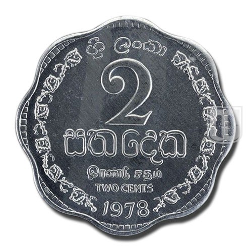 2 Cents | 1978 | KM 138 | R
