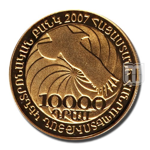 10000 Dram | 2007 | KM 140 | O