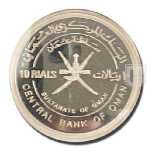 5 Omani Rial | 1995 | KM 142 | O