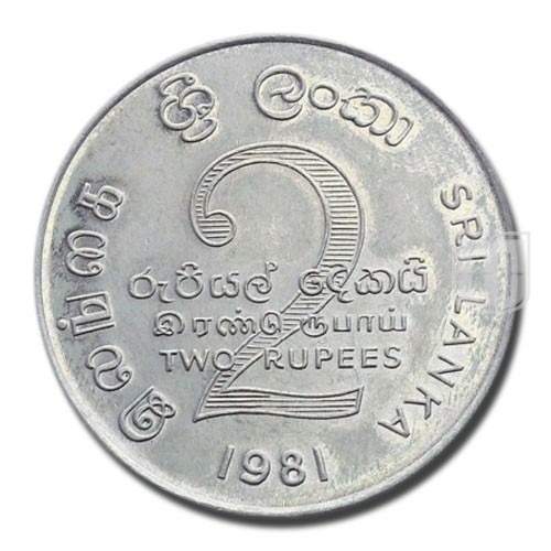 2 Rupees | 1981 | KM 145 | O