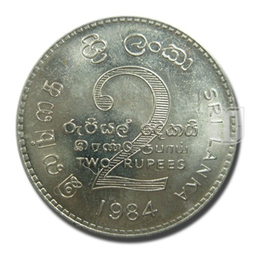 2 Rupees | 1984 | KM 147 | R