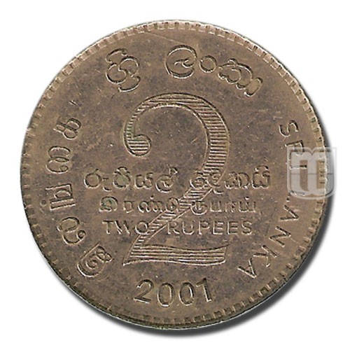 2 Rupees | 2001 | KM 147 | R