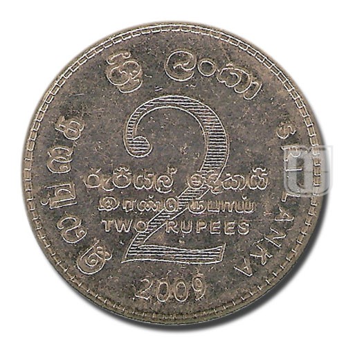 2 Rupees | 2009 | KM 147a | R