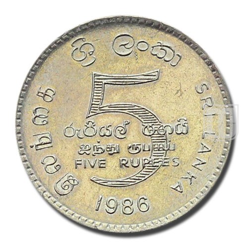 5 Rupees | 1986 | KM 148.2 | R