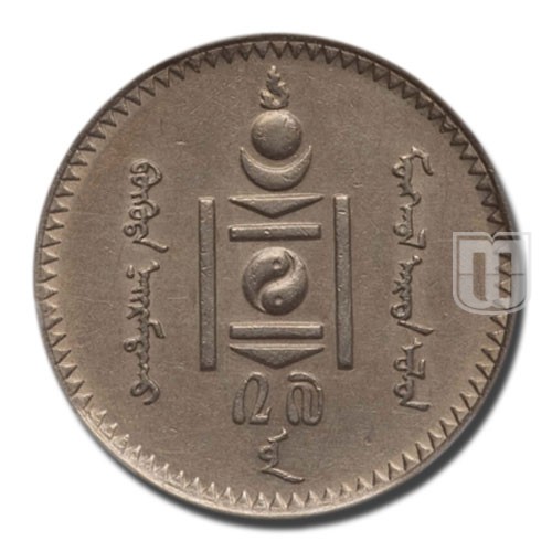 10 Mongo | AH27 (1937) | KM 12 | O