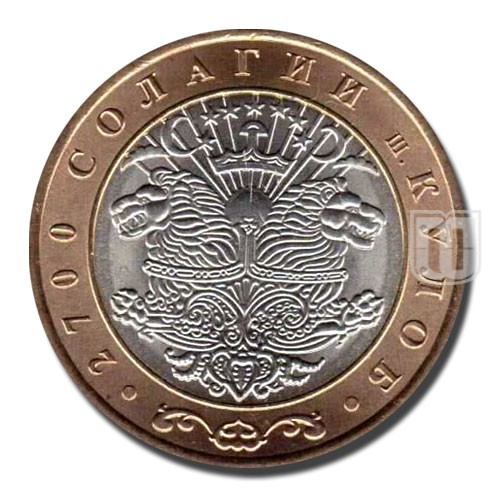 3 Somoni | 2006 | KM 14 | R