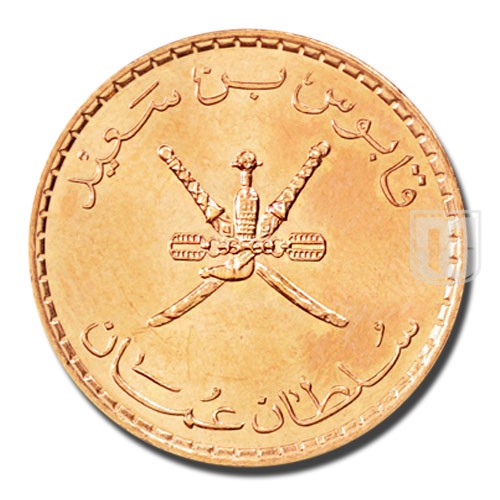 5 Baisa | AH1420-1999 | KM 150 | O