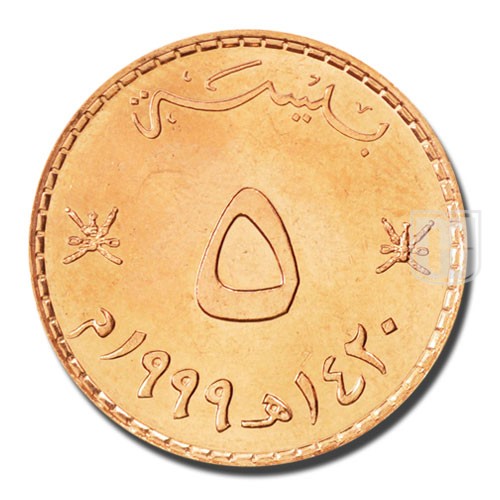 5 Baisa | AH1420-1999 | KM 150 | R