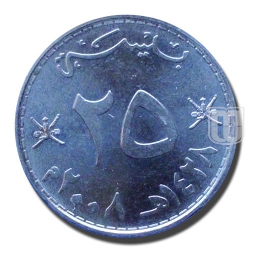 25 Baisa | AH1420-1999 | KM 152 | R