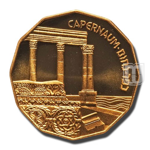 5 Sheqalim | JE5746-1985 | KM 154 | R