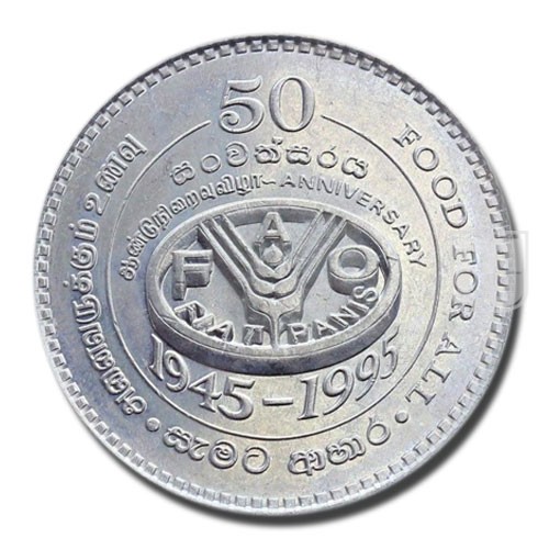 2 Rupees | 1995 | KM 155 | R