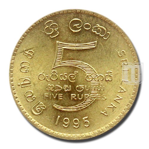 5 Rupees | 1995 | KM 156 | O