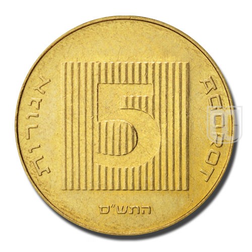 5 Agorot | JE5760 (2000) | KM 157 | R