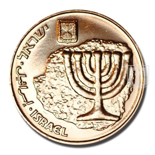 10 Agorot | JE5770 (2010) | KM 158 | O