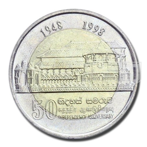 Rupee | 1996 | KM 158 | R