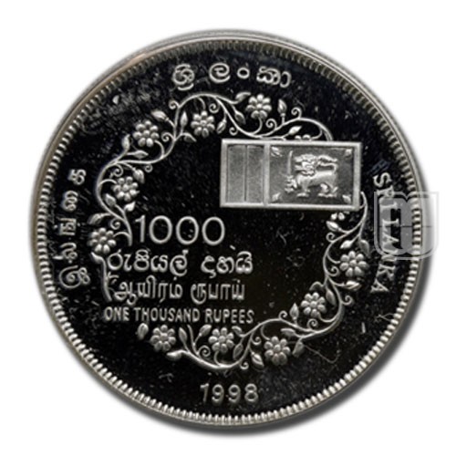 1000 Rupees | 1998 | KM 159 | O