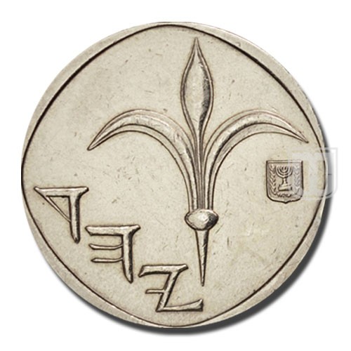 New Sheqel | JE5748 (1988) | KM 160 | O