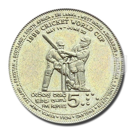 5 Rupees | 1999 | KM 161 | R
