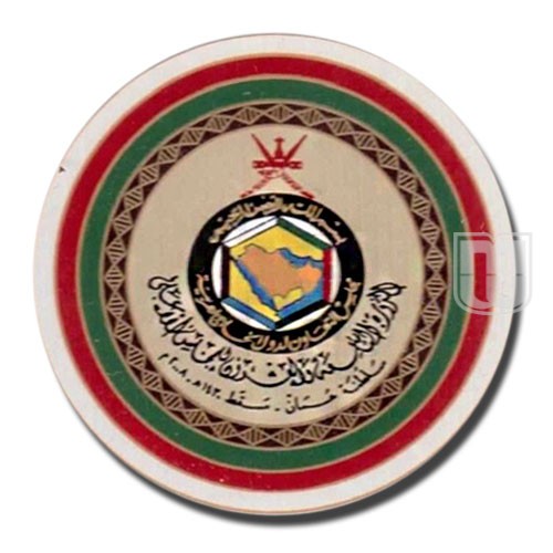 Omani Rial | 2008 | KM 165 | R