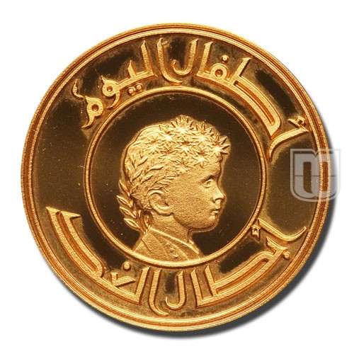 50 Dinars | 1979 | KM 166 | R