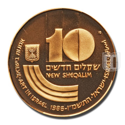 10 New Sheqalim | JE5746-1986 | KM 166 | O